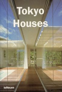 Tokyo Houses (teNeus apartments series)/Nasple 