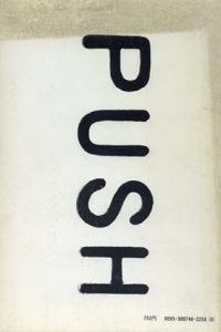 Push/横尾忠則のサムネール