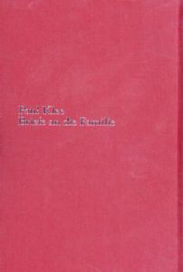 クレーの手紙　1893-1940/南原実訳
