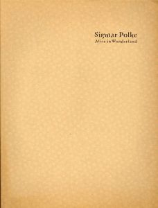 シグマー・ポルケ展　不思議の国のアリス/のサムネール