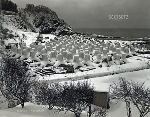 吉村和敏写真集　Sekisetz/永田由美子