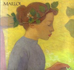 マイヨール展/