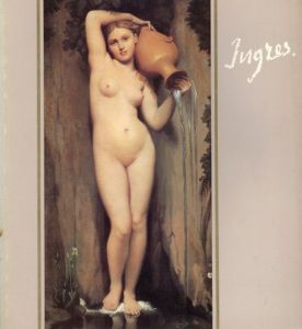 アングル展　Ingres/国立西洋美術館監修