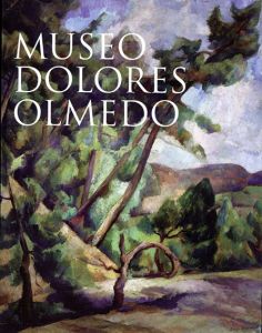 ドロレスオルメド美術館 Museo Dolores Olmedo/Javier Hinojosa/Alejandro Vallejo/Carol Miller
