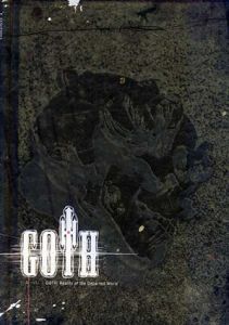GOTH/横浜美術館編