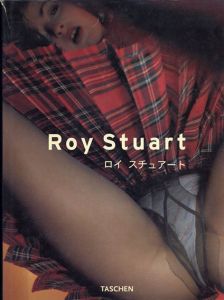 ロイ　スチュアート/ロイ・スチュアート