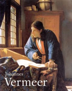 ヨハネス・フェルメール　Johannes Vermeer/ヨハネス・フェルメール