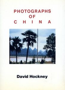 デイヴィッド・ホックニー写真展　中国　Photographs of China/David Hockneyのサムネール