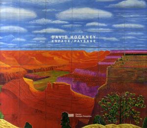 David Hockney: Espace/Paysage/Marco Livingstone　Didier Ottinger