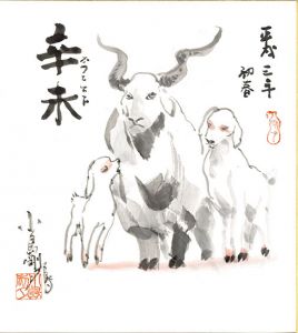 辛未/小島剛夕のサムネール