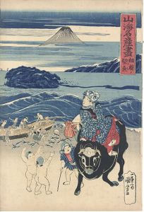 山海名産尽　相模ノ堅魚/国芳