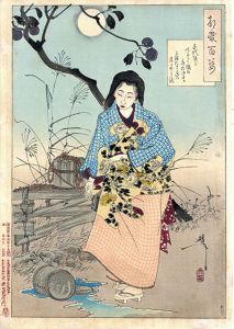 月百姿　千代能かいたゝく桶の底ぬけて　みつたまらねは月もやとらす/芳年
