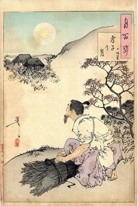 月百姿　孝子の月　小野篁/芳年