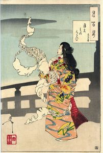 月百姿　月のものくるひ　文ひろけ/芳年