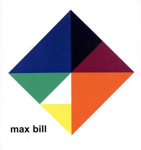 マックス・ビル　Max Bill: Five Decades/のサムネール