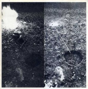ヴォルフガング・マリー　Wolfgang Mally: Forderpreistrager Fur Bildende Kunst der Stadt Dusseldorf 1981/