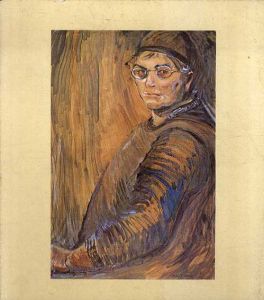 エミリー・カー　Emily Carr: A Centennial Exhibition Celebrating The One Hundredth Anniversary of Her Birth, Organized by The Vancouver Art Gallery./