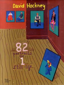 デイヴィッド・ホックニー　David Hockney: 82 Portraits and One Still-life/Tim Barringer/Edith Devaneyのサムネール