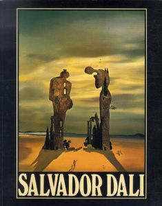 サルバドール・ダリ　Salvador Dali/のサムネール