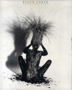 カレル・フォンテイン写真集　Black Earth: Karel Fonteyne/Karel Fonteyne