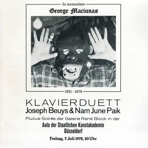 ヨーゼフ・ボイス・ナム・ジュン・パイク「Klavierduett」　/のサムネール