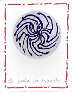 ピエール・アレシンスキー複製画「盾蟹」/のサムネール