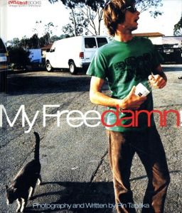 My Freedamn! 1 Vintage Sports T-Shirts Issue (History of American Vintage T-Shirts)/田中凛太郎