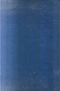横浜浮世絵　集大成/神奈川県立博物館編