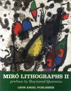 ジョアン・ミロ　リトグラフ2　Joan Miro Lithographs 1953-1963/Joan Miroのサムネール