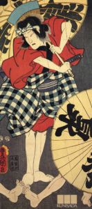歌川国貞　Kumisada/