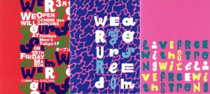 コム・デ・ギャルソン　DM　MISS PUXON　3月/MISS PUXONのサムネール