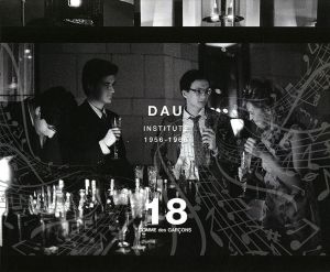 コム・デ・ギャルソン　DM　DAU　18/DAUのサムネール