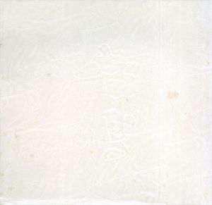 現代かな書の巨匠　日比野五鳳遺作展/