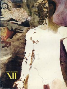 Illustrators XII: The Twelfth Annual of American Illustration/Bob Crozier編・デザイン