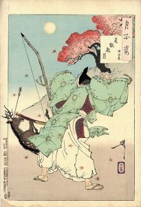 月百姿　貞観殿月　源経基/芳年