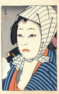 作品/松田青風