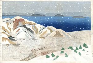 牧野の雪/西山英雄
