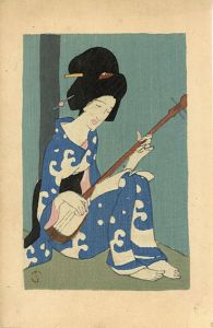 三味線草より6/竹久夢二のサムネール