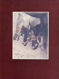 ヴィクトル・ユーゴー　Drawings by Victor Hugo/Pierre Georgel