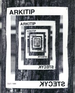 ARKITIP: issue 0035 C.R. Stecyk III/