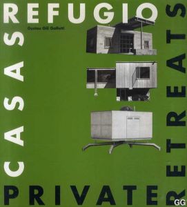 グスタフ・ジリ・ガルフェッティ　Private Retreats/グスタフ・ジリ・ガルフェッティ