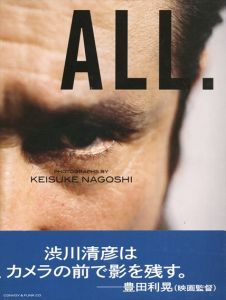 名越啓介写真集　ALL./RADIALL/渋川清彦/名越啓介