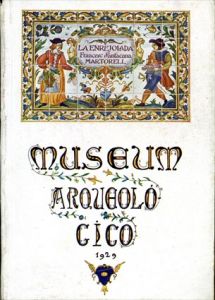 マルトレル La enrejolada Martorell, Museum arqueologico/Francisco Santacana