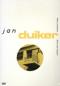 ジャン・ダイカー Jan Duiker: Obras y Proyectos/ Works and Projects/のサムネール