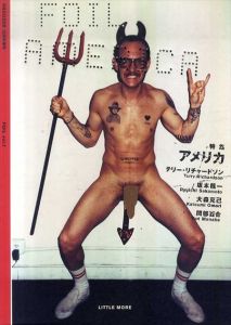Foil　フォイル　Vol.7　特集: アメリカ America/