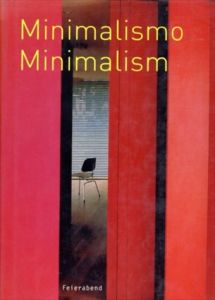 Minimalism/Minimalismo/Minimalista/Sofia Cheviakoff