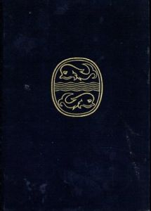 デ・ステイル　De Stijl The World of Art Library ;Modern Movements/Hans L.C.Jaffe