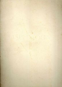 ジャスパー・ジョーンズ　Jasper Johns: Lead Reliefs/