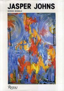 ジャスパー・ジョーンズ　Jasper Johns/ジャスパー・ジョーンズのサムネール