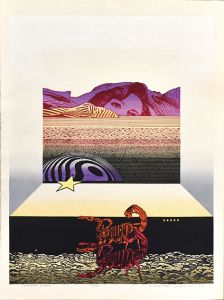 LANDSCAPE-SCORPID/吉田穂高のサムネール